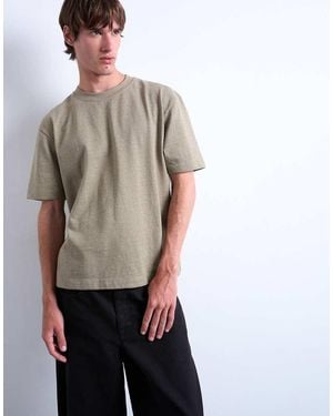 TOPMAN Premium Cropped Fit T-Shirt - Grey