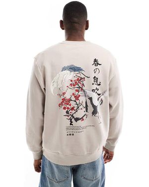 Jack & Jones Oversized Crew Neck Sweatshirt With Cherry Blossom Back Print - White