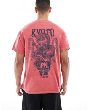 PRNT Kyoto Dragon Relaxed T-Shirt - Pink