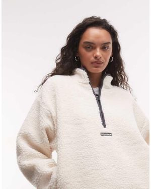 Collusion Full Zip Fleece Borg Jacket - Natural