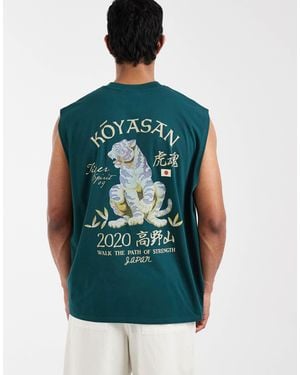 ASOS Oversized Vest With Back Print - Green