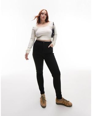 Topshop Hourglass Topshop curve - jamie - jean - Blanc