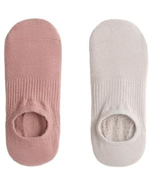 Oysho 2 Pairs Of Invisible Cotton Blend Yoga And Pilates Socks - Pink