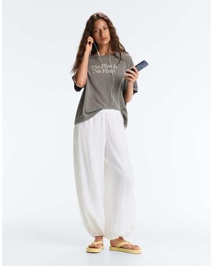 Oysho Boxy Short-sleeved Cotton Blend T-shirt With Slogan - White
