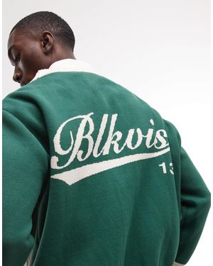 BLKVIS Gilet boutonné à rayures avec motif au dos - Vert
