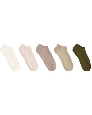 Oysho 5 Pairs Of Cotton Blend Trainer Socks - Natural
