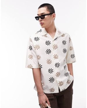 TOPMAN Short Sleeve Festival Sun Print Shirt - White