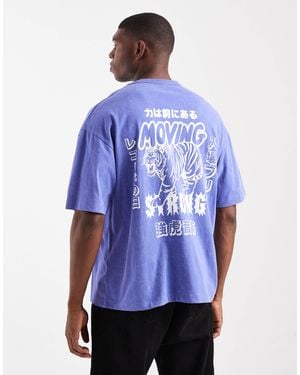 ASOS Heavyweight Oversized T-shirt With Tiger Graphic - Blue