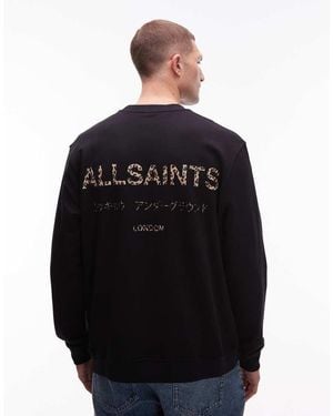 AllSaints Underground Leopard Sweatshirt - Black