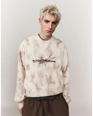 Bershka Printed Round Neck Jumper - Natural