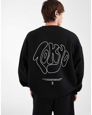 ASOS Co-Ord Extreme Oversized Crew With City Graphic - Black