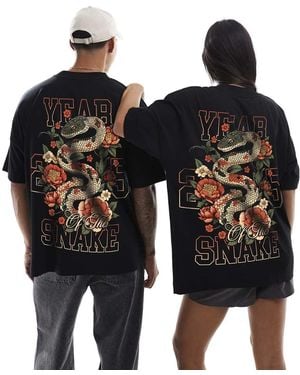 PRNT Year Of The Snake Front Print And Back Print Oversized T-Shirt - Black