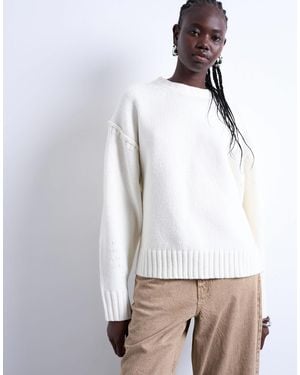 TOPSHOP Knit Clean Exposed Seams Sweater - White