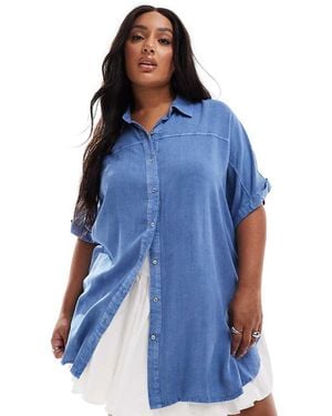 Yours Chambray Short Sleeve Shirt - Blue