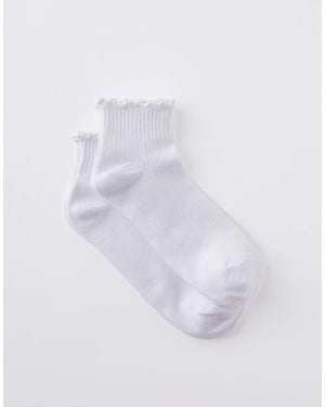 Cotton On The Perfect Pair Frill Rib Ankle 2Pk - White