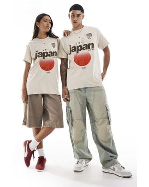 PRNT Japan Football Graphic Relaxed Fit T-Shirt - White