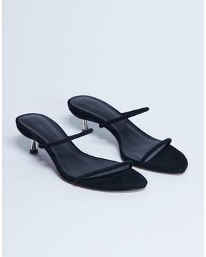 Keleimusi Women's Heart Heel Mules – Kitten Heel PVC Pumps, Pointed Toe Slip-On Party Shoes - View #6