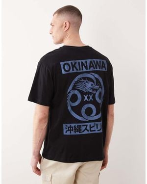 Only & Sons Oversized Fit T-Shirt With Okinawa Dragon Back Print - Black
