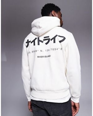 River Island Shinjuku Back Print Hoodie - Gray