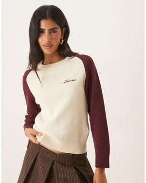 GANT Color Block Knit Sweater - Natural