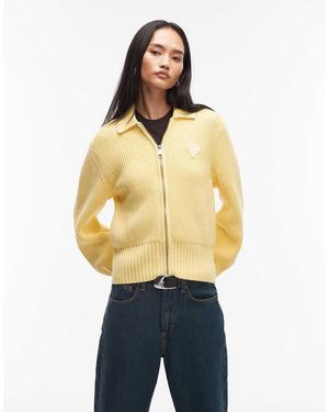 Lacoste Cárdigan Amarillo Crema Con Cremallera De Punto De - Neutro
