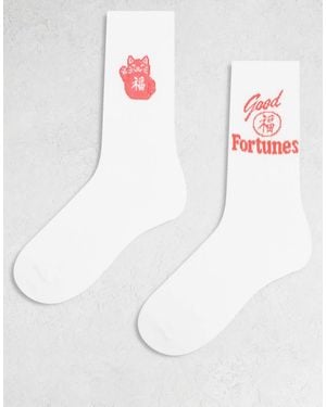 ASOS Pack De 2 Pares De Calcetines Blancos Con Estampado Gráfico De Gato De La Suerte De