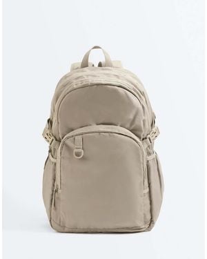 Oysho Technical Maxi Backpack - Natural