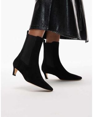Tony Bianco Eloise Curved Kitten Heel Ankle Boots - Black