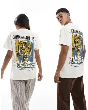PRNT Okinawa Art Front Print And Back Print Washed T-Shirt - White