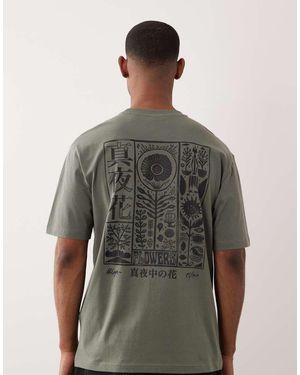 Only & Sons Oversized T-shirt With Floral Block Back Print - Grey