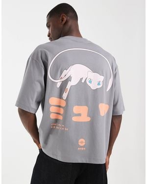 ASOS – oversize-t-shirt - Grau