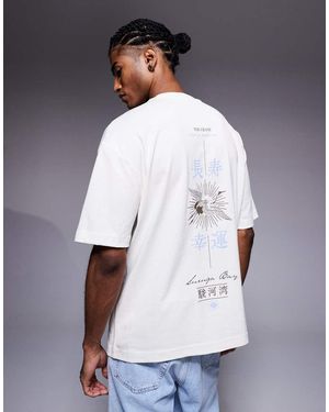 River Island Oversized T-shirt With Japanese Crane Graphic - Grey