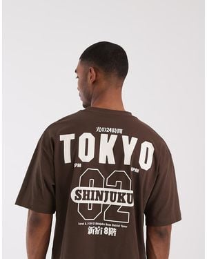 ASOS Boxy Oversized T-shirt With Text Graphic - Brown