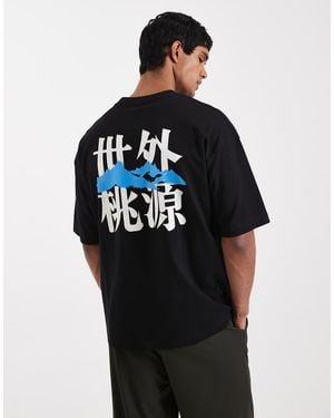 ASOS Oversized T-shirt With Text Graphic - Black