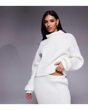 Kaiia Exclusive Ribbed Knit High Neck Balloon Sleeve Jumper Co-Ord - White