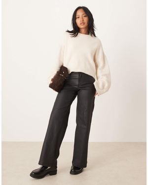 JDY Petite Faux Leather Wide Leg Trouser - Natural