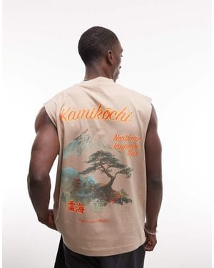 ASOS Oversized Tank With Scenic Graphic - Natural