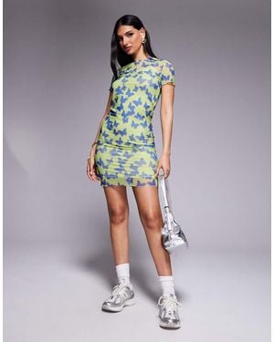 HUGO Mesh Print Short Sleeve Dress - Multicolour