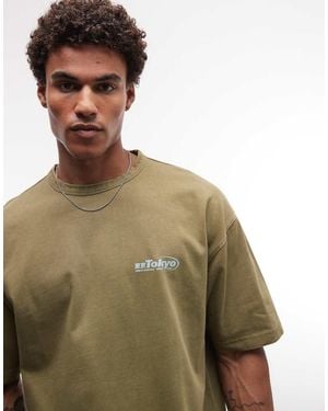 ASOS Heavyweight Oversized T-Shirt With Chest Text Graphic - Brown