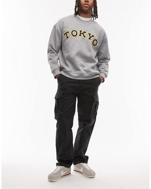 Tommy Hilfiger Otis baggy Cargo Trousers - Grey
