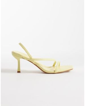 SIMMI Simmi London Natasha Strappy Heeled Sandals - Metallic