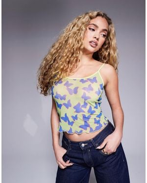HUGO Mesh Printed Cami Top - Grey