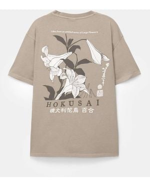 Pull&Bear T-shirt à imprimé hokusai - beige - Neutre