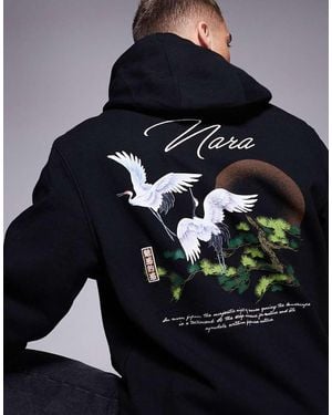 River Island Japanese Crane Back Print Hoodie - Blue