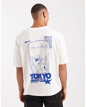 ASOS Oversized Boxy T-shirt With Back Graphic - White