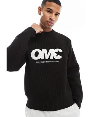 Jack & Jones Embroidered Sweater With Logo - Black