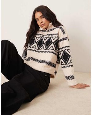 New Look Borg Fairisle 1/4 Zip Sweat - White