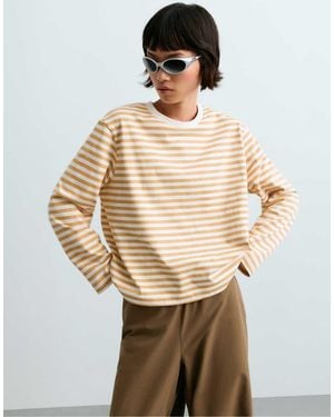 Oysho Striped 100% Cotton Boxy Long-sleeved T-shirt - Natural