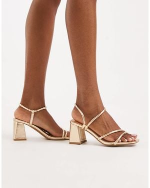 SEQWL Wide Fit Dandelion Strappy Block Heeled Sandals - Pink