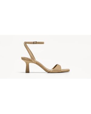 Bershka Heeled Sandals With Ankle Strap - Natural
